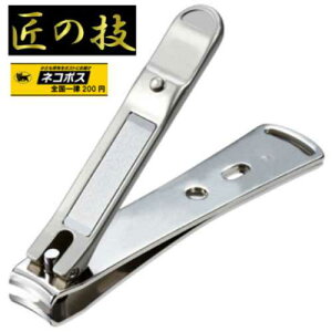 �y���[���։z���̋Z �X�e�����X�������߂��� G�[1114 �y�w�A�P�A�z