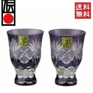 yzy]ː؎qz]ˎq؎q t ysmtb-TDzytohokuz