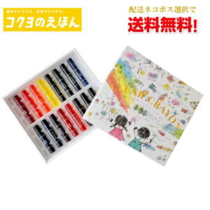 y[։zV16F /yj[AGČAVõICQNzyRN̂قz VׂG{ mߋ  q LbY v[gulR