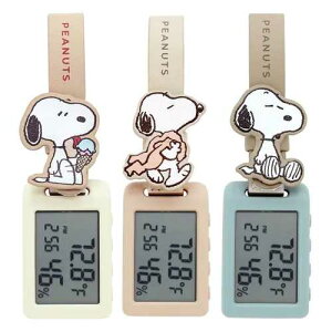 y[։zPEANUTS Xk[s[xEHb` / Xk[s[ PEANUTS x C x  A[t MǑ΍ ΍ LN^[ 蕨 Mtg v[g
