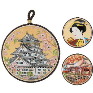 y[։zgxbg WplXN / ~ {`[t  RN Lb` _CjO ̃ANZg CeA yY 蕨 Mtg v[g