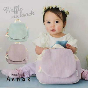 xr[bN btn / Aenak AGibN Ԃ qǂ xr[ LbY 1Βa ꏡ ꏡ Iю ߋ bNTbN ۈ牀 ct  oYj 蕨 v[g 