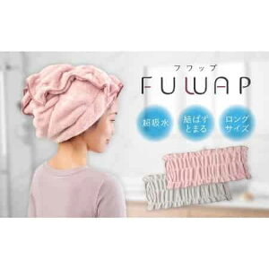 wAhC^I FUWAP/tbv/ӂ /}CNt@Co[/Z/ߓd/PA