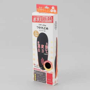 y[։zQb^ ǂ߃C\[ ~~^u|J|J / Re:getA C\[ ~p fM ₦ oA {C\[ ̃C\[ ǂ߃C\[ ~ d r