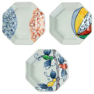 八角小皿 / 八角 小皿 食器 器 皿 豆皿 八角皿 取り分け皿 取皿 縁起 お醤油 おつけもの 珍味 煮豆 和菓子 贈り物 ギフト 波佐見焼 波佐見焼窯元 ゆい窯 エトワールオリジナル エトワール海渡