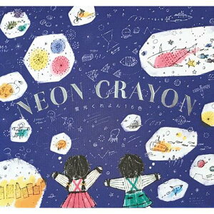 ulR|XőIvy[։zu16F /yGČAVõICQNzyRN̂قz VׂG{/mߋ//q/LbY/v[