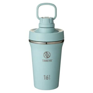 スパウトタンブラー 0.47L/ステンレスボトル/ステンレスマグ/タンブラー/マグボトル/シェイカー/保冷専用/プロテイン/スムージー/キャリーハンドル/タケヤ