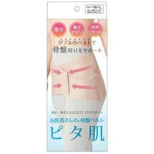 ҂̍Ճxg s^ / T|[^[ RZbg xg  Ƀxg Ճxg T|[^[ xg   ҂͂