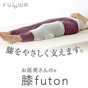 FULUWA ҂̕Gfuton / Ђ G NbV Q   ObY ObY G Gzc Ђzc 􂦂 