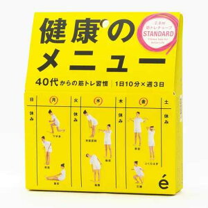 Ñj[ X^_[h / GK erugam `[u  킫 w GNTTCY g[jO Xgb` {fBPA tBbglXObY  g[jO