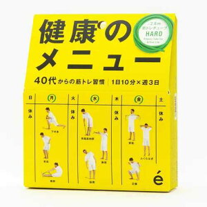 Ñj[ n[h / GK erugam `[u  킫 w ӂ͂  gGNTTCY g[jO Xgb` {fBPA tBbglXObY  g[