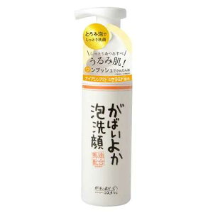 ΂悩A / 200ml j[Ai ΂悩V[Y V Y ێ  oA n iCAVA~h Z~h Z