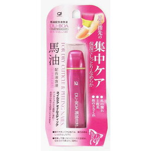 DU BOA lCPAICXeBbN n