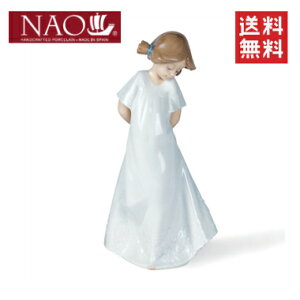 �y�����h���ЁzNAO �p����������₳��y���������z�ysmtb-TD�z�ytohoku�z�i�I �����h�� �C���e���A �L�O�i ���j�� �o�Y�j�� �����j�� �Ȃǂ̃M�t�g�ɍœK