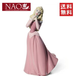 �y�����h���ЁzNAO �I�[�����P �y���������z�ysmtb-TD�z�ytohoku�z�i�I �����h�� �C���e���A �L�O�i ���j�� �o�Y�j�� �����j�� �Ȃǂ̃M�t�g�ɍœK