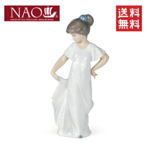 �y���\��i�z�y�����h���ЁzNAO ���Ă��ł���I�y���������z�ysmtb-TD�z�ytohoku�z�i�I �����h�� �C���e���A �L�O�i ���j�� �o�Y�j�� �����j�� �Ȃǂ̃M�t�g�ɍœK