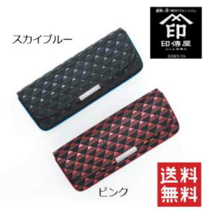 y\izy񂹁zyzysmtb-TDzytohokuzyzz`  KlP[X 2812 ybBBzyBzy㌴Ez