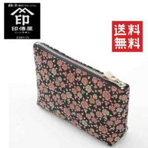 y\izyz`  |[` 8408 ybBBzyBzy㌴Ezysmtb-TDzytohokuz