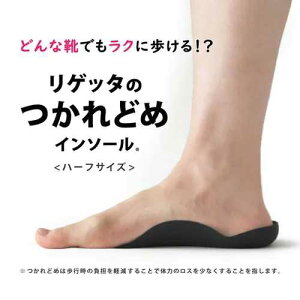 y[։zQb^ [yC\[ / Re:getA C\[ n[tC\[ {C\[ ̃C\[ ǂ߃C\[ ~ ɂ ₷ d rWlX