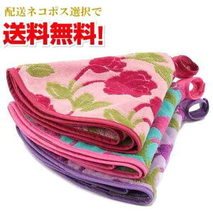 ylR|Xőz Dredeel hfB[ ی^^I K[g sNEO[Ep[vi~` ^I Eh^I Mtg v[g zj a 蕨j