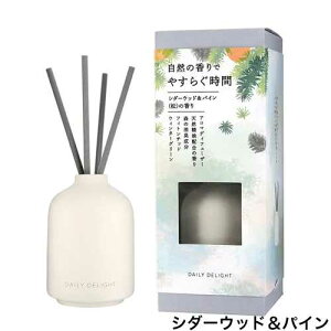 �f�C���[�f�B���C�g ��炵�ɓY����A���}�f�B�t���[�U�[ / DAILY DELIGHT ���[���t���O�����X �f�B�t���[�U�[ ���[�h�f�B�t���[�U�[ �X�e�B�b�N�f�B�t���[�U�[ �F���� �A���}�O�b�Y �V�R����