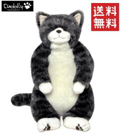 【ご予約品【ぬいぐるみ】【送料無料】Cuddly (カドリー） スマイル勘太 【smtb-TD】【tohoku】