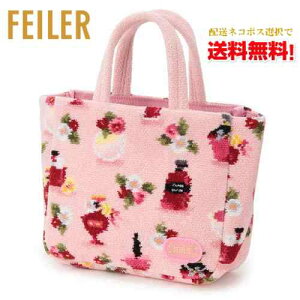 y1_[\zylR|XőzyKizFEILER tOX[Y obOCobOiFRR232020j /tFC[/Vj[D/|[`/σ|[`//[