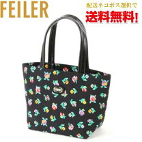 楽天市場】フェイラー バッグ ビニールの通販