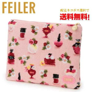 yKiz FEILER tOX[Y tbg|[`iFRR232019j/tFC[/Vj[D/|[`/σ|[`//[