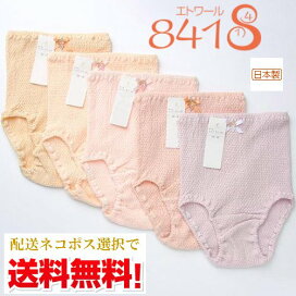 楽天市場】【送料無料】Think Bee！パイレーツキャッツL字ファスナー 