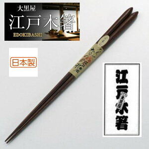 y[։zyKiz单@]˖ؔ Ȃߌ`