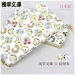 yubN񂹕izyzysmtb-TDzytohokuzy󑐕Ɂz󑐕 lR Ehz