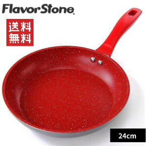 yKizFlavor Stone t[o[Xg[ \e[p24cm/y bh uYS[h 24cm tCp łtɂ KXRΉ IH IHΉ Z~bNR dCR z