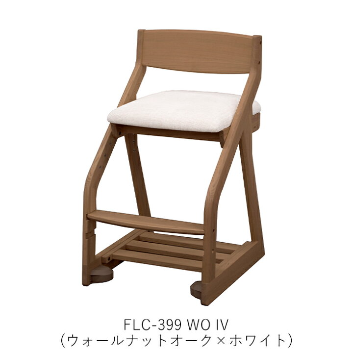 楽天市場】学習椅子 コイズミ ファリス 幅43.4cm シンプル おしゃれ かわいい 木製 学習チェア 学習いす キャスター付き FLC-397MOIV FLC-398MOGY FLC-399WOIV FLC-400WOGY 「商:中」「才:4」 : 家具の大使館 cocoro通販 楽天市場】学習椅子 コイズミ ファリス 幅43.4cm シンプル おしゃれ かわいい 木製 学習チェア 学習いす キャスター付き FLC-397MOIV FLC-398MOGY FLC-399WOIV FLC-400WOGY 「商:中」「才:4」 : 家具の大使館 cocoro通販