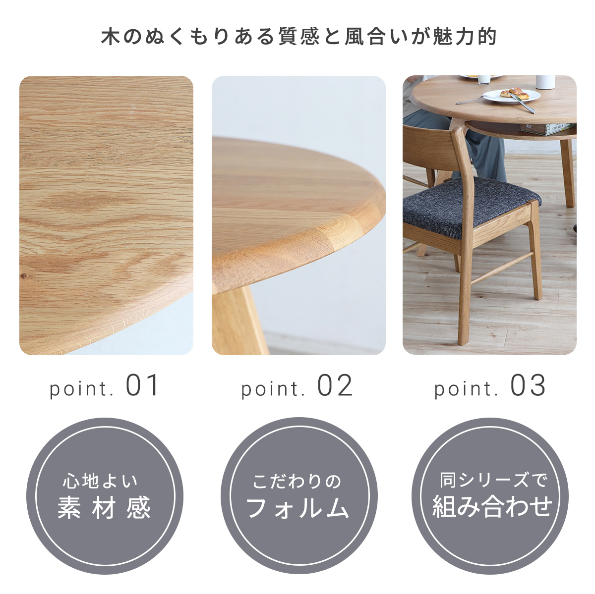 【楽天市場】ダイニングテーブル 丸テーブル 3人用 3本脚 おしゃれ