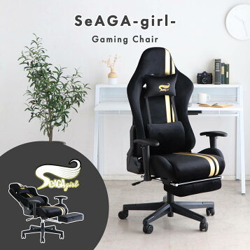 楽天市場】即納 マラソン＆レビューキャンペーン目玉品◎39800円 