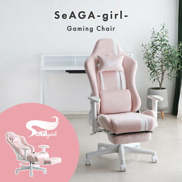 楽天市場】即納 マラソン＆レビューキャンペーン目玉品◎39800円 