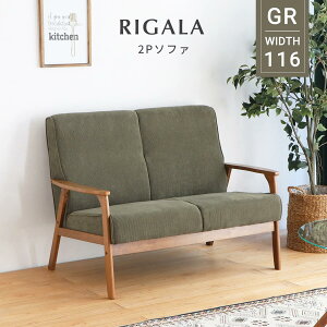  \t@[ 2lp 킢 RpNg R[fC l| 116 sofa Vv JWA Be[W  JtF _ k t@ubN ؋r It o[Ebh tA\t@ 