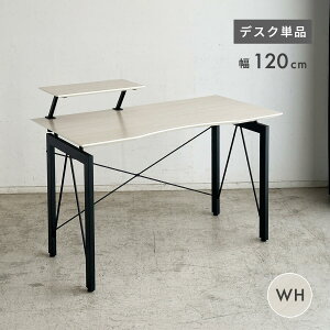 yP10{eN[|zzIzp\RfXN 120cm ItBXfXN Pi wK ݑ[N fXN  ؐ AWX^[t It bNt Q[~OfXN w l V