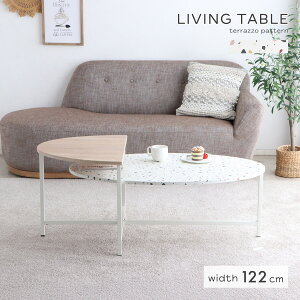 yP5{4OFFN[|sz rOe[u   ȉ~ 2i Z^[e[u e][  Ζڒ \t@e[u ؍CeA ۃe[u 122cm RpNg l炵 