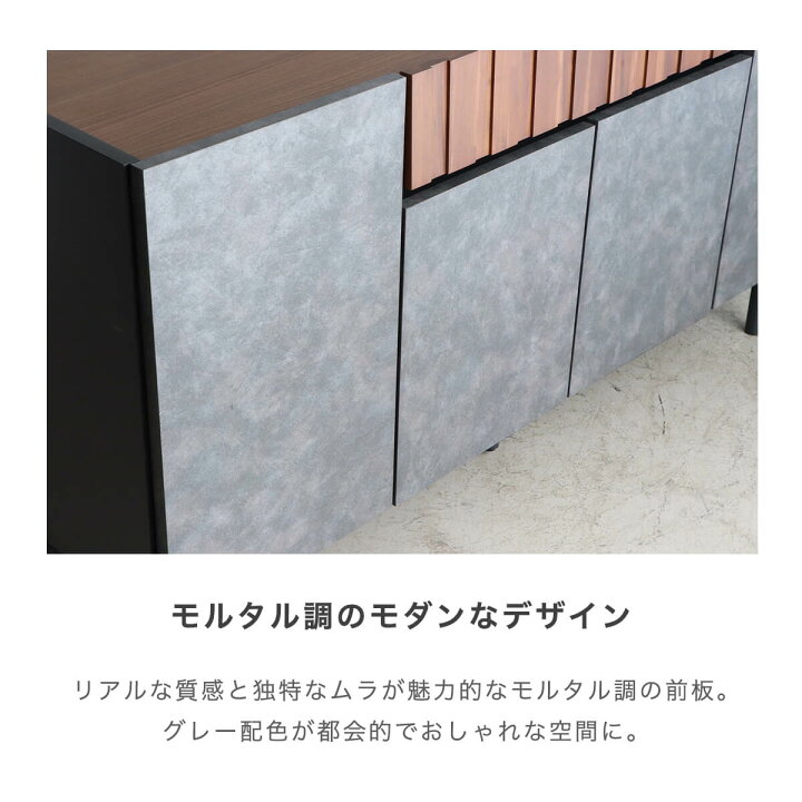楽天市場】☆ サイドボード キャビネット 完成品 幅 120 おしゃれ 