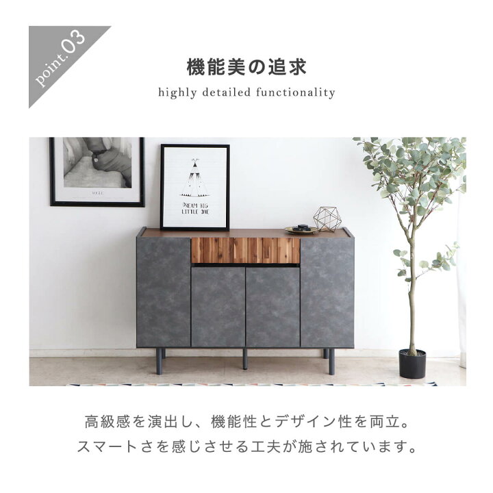 楽天市場】【マラソン期間中P10倍】サイドボード キャビネット 完成品 