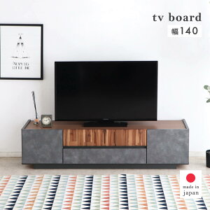  er{[h 140 [^Cv  O[ RN[g i er [{[h k [t o [ l炵  RpNg s40 { [I Ζڒ TV