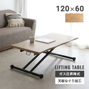  ~e[u ~fXN rOe[u _CjOe[u LX^[t  ` 120cm \t@e[u PCe[u [e[u ؖڒ KX~  ȂH