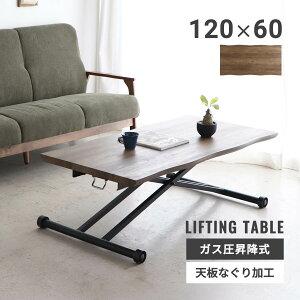 u}\P5{4OFFN[|sv ~e[u ~fXN rOe[u _CjOe[u LX^[t  ` 120cm \t@e[u PCe[u [e[u 