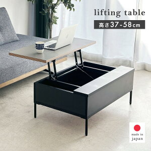 yP10{eN[|zzIz~e[u ~fXN  teBOe[u RpNg ~e[u  90cm ݑ[N [t V~ [e[u Z^[e[u