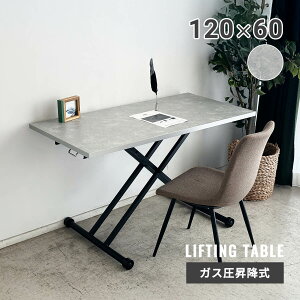 yP10{5OFFN[|zzIz~e[u RpNg 120cm ~e[u LX^[t _CjO rOe[u  KX ~fXN iK ~ ɋ _Cj