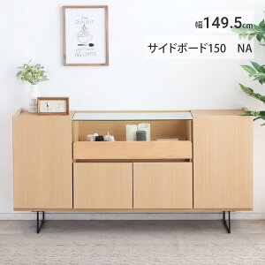  TCh{[h Lrlbg k  150cm rO{[h i [ o P[X ؐ KX  A_[C X`[r i` I [I {bg|@Ή ؖ