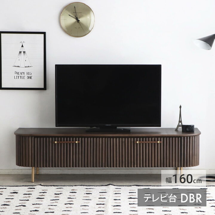 楽天市場】【11-12日10%OFFクーポン配布】テレビ台 おしゃれ 