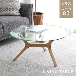 yP10{5OFFN[|zzIzKXe[u  [e[u k ؍ rOe[u  ۃe[u 80cm bhI[N ؋r 3{r VR 40cm ~`e[u \t@e[